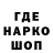 Метадон VHQ ty gor