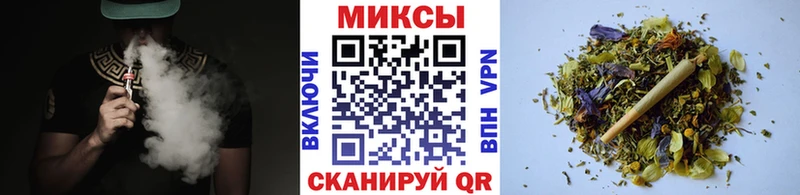 БУТИРАТ 99%  Высоцк 
