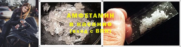 метадон Усмань