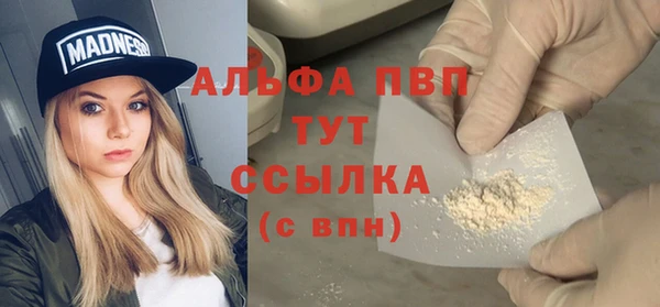 амфетамин Тында