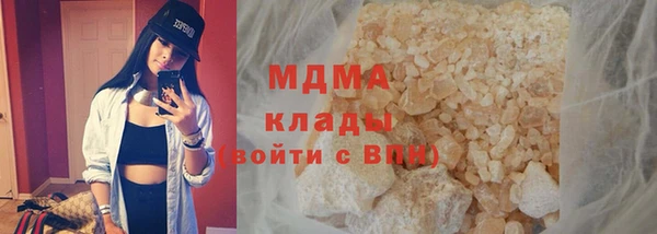 гашик Елизово