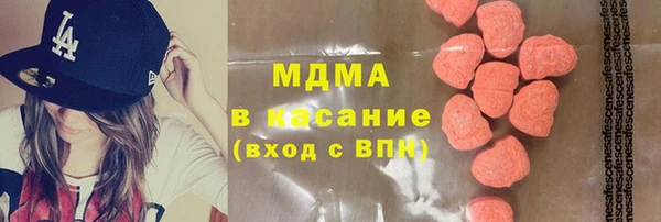 героин Елабуга