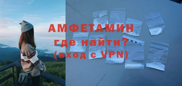 ГАЛЛЮЦИНОГЕННЫЕ ГРИБЫ Дмитровск