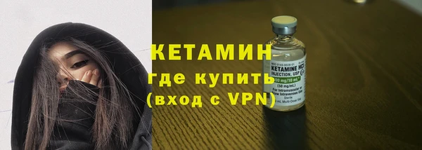 героин Елабуга