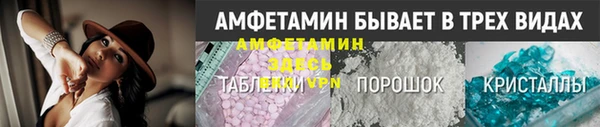 дурь Усолье-Сибирское