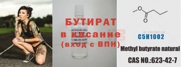 амфетамин Тында