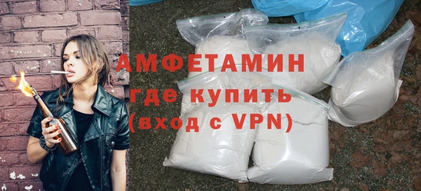героин Елабуга