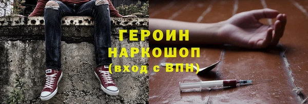 кокс Дмитриев