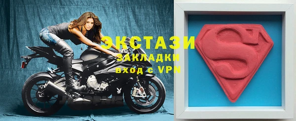 амфетамин Тында