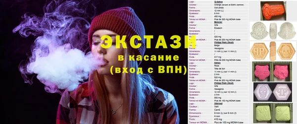 гашик Елизово