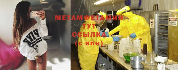 винт Ельня