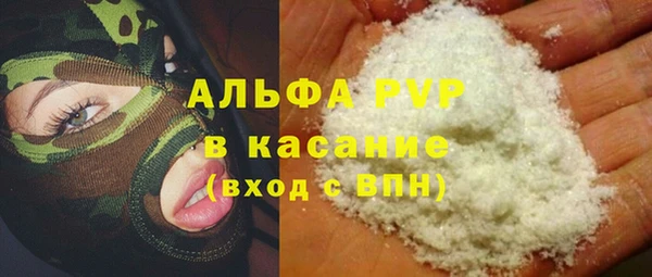 амфетамин Тында