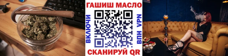 ТГК концентрат  Высоцк 